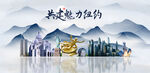 纽约