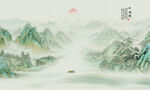 水墨山水画