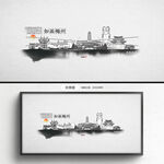 梅州