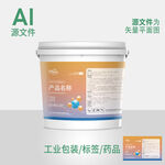 工业包装标签