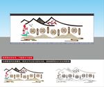 美丽乡村