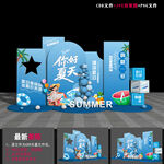 夏季氛围布置