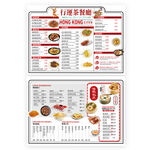 港式餐厅菜单设计