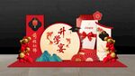 升学宴美陈
