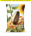 向日葵籽焦糖瓜子高端包装设计