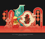 升学宴