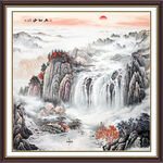 中堂山水画