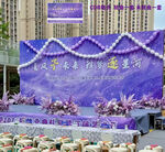 幼儿园毕业活动背景