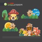 童话风蘑菇小屋景观元素