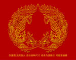 吉祥金凤凰牧丹纹双凤包装凤标签