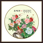 圆形牡丹工笔画
