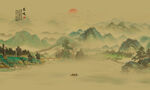 新中式水墨国画山水背景墙壁画
