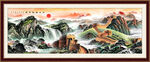 万里长城