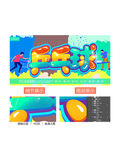 乒乓球海报