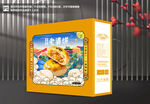 老婆饼包装