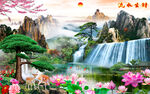 客厅山水画