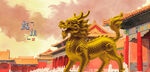 金色麒麟神兽