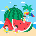 儿童夏季暑假一起吃西瓜玩耍游戏