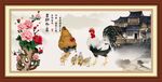 金鸡报晓