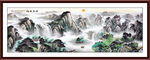 客厅锦绣河山 聚宝盆风水画 