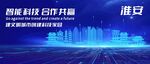淮安地标