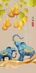 蓝象金叶装饰高端装饰画