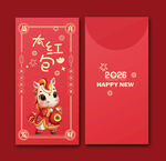 马年红包