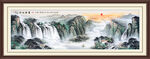 办公室山水画