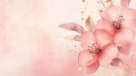 粉色花卉水彩梦幻背景图