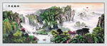 松鹤延年国画
