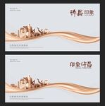 许昌