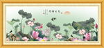 荷花国画荷花