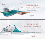 商业主画面  