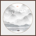 新中式水墨山水画
