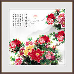 国画牡丹