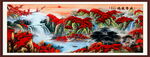 客厅山水画