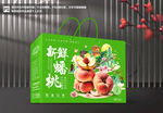 蟠桃包装礼盒