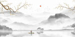 山水水墨画