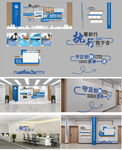 科技展厅设计效果图展示