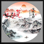 国画山水