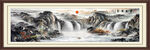 聚宝盆山水画国画山水
