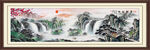 国画山水国画山水国画