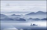 意境水墨山水画