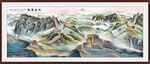 长城山水画 万里长城江山如画