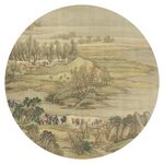 新中式水墨山水圆形装饰画