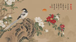 花鸟画