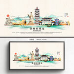 鄂州旅游
