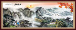 泰山日出泰山国画
