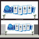 新能源汽车实训 工匠精神文化墙