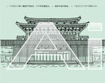 陕西大剧院